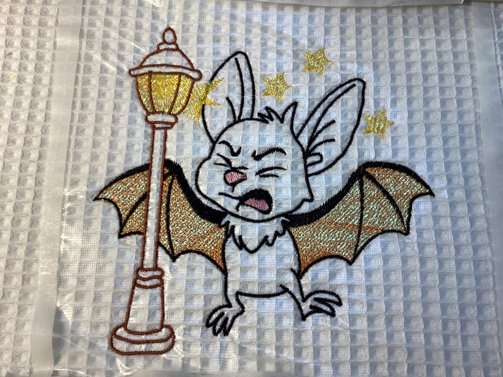 Chauve Souris Réverbère Skippy 3